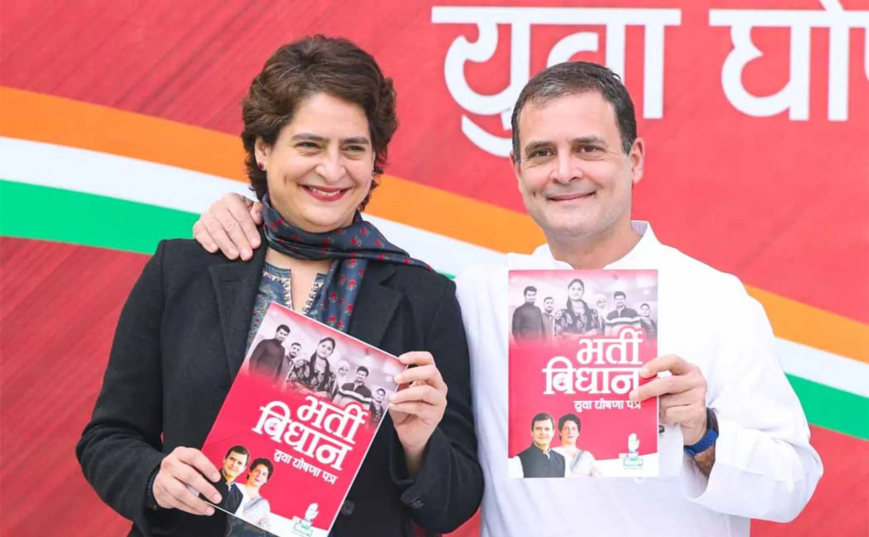 uttarpradesh assembly election bjp with congress 